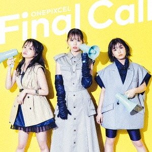 Final Call - EP