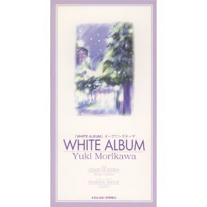 WHITE ALBUM