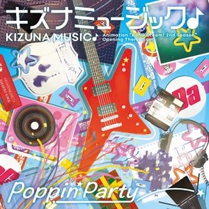 Kizuna Music - Single