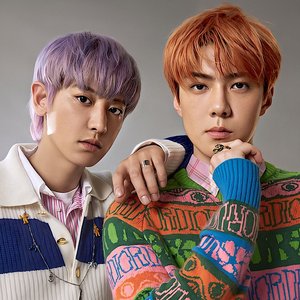 Avatar de EXO-SC, Moon Sujin