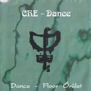 Cre-Dance のアバター