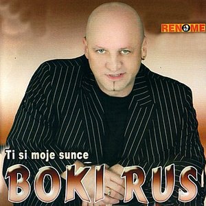 Ti Si Moje Sunce