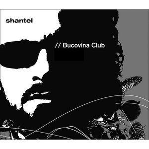“Bucovina Club, Vol. 2”的封面