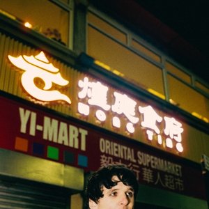 Avatar de Maximilian Tanner