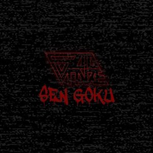 Sen Goku - Single