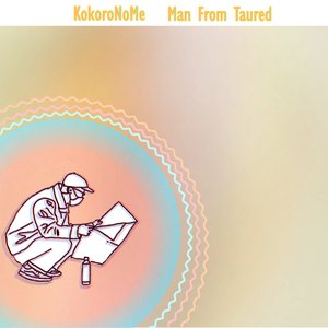 Man From Taured
