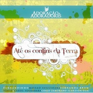 “Ate Os Confins da Terra”的封面