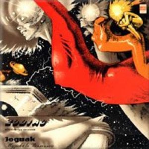 Music in the Universe