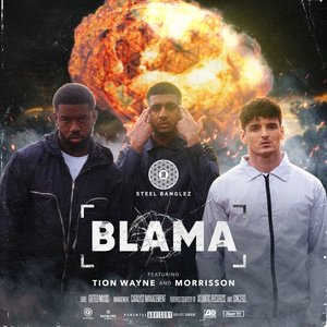 Blama (feat. Tion Wayne & Morrisson) - Single