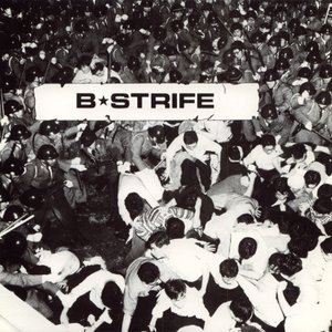 B-Strife
