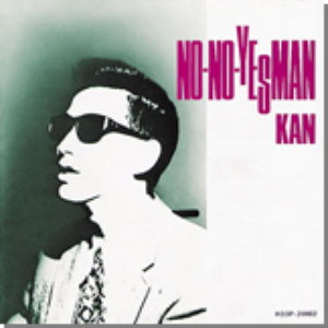 NO-NO-YESMAN cover