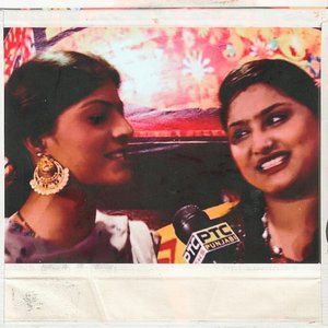 Nooran Sisters (Deep House)