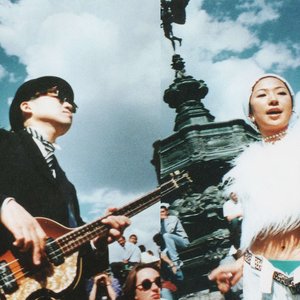 Avatar för Les 5-4-3-2-1