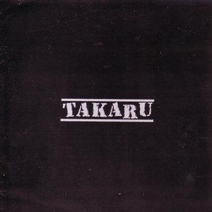 Takaru [Explicit]