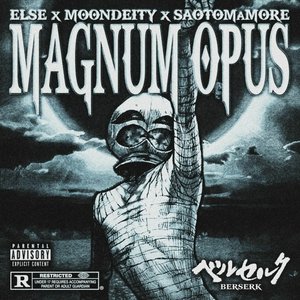 Image for 'eL$'e, MoonDeity & SAOTOMAMORE'