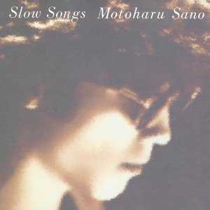 Slow Songs