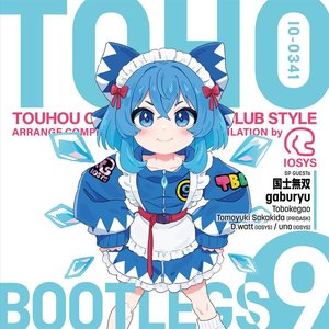 TOHO BOOTLEGS 9