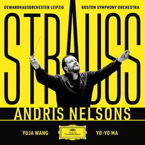Strauss: Salome, Op. 54, TrV 215: Dance of the Seven Veils - EP