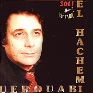 El Hachem Uerouabi