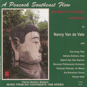 Music from 6 Continents (1998 Series): A Peacock Southeast Flew