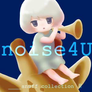 noise4U