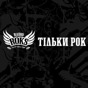 Аватар для @ Rock