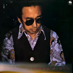 Masaru Imada Piano