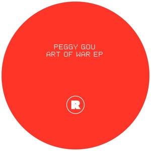 Art of War EP