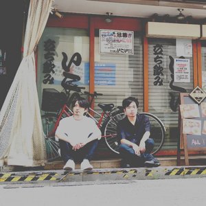 Avatar for Akabane New Romantica