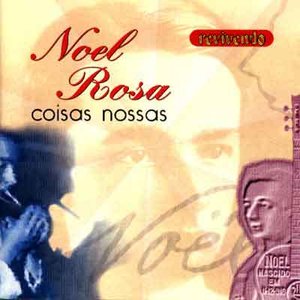 Coisas Nossas