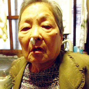 おかげさまです。