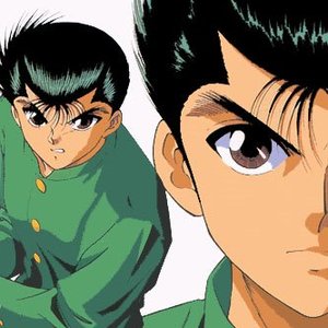 Avatar di 浦飯幽助