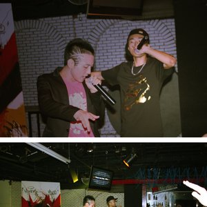 Young Boyz 的头像