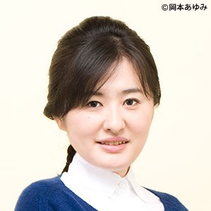 Asako Yuzuki 的头像
