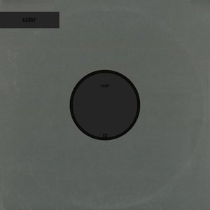 Tribe of Liberation EP
