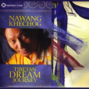 Tibetan Dream Journey