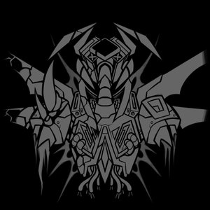 Ultrakill: Envy
