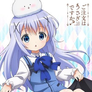 Avatar for チノ(水瀬いのり)