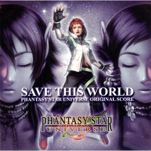 PSU - Save This World 的头像