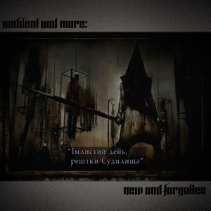 ambient and more: new and forgotten