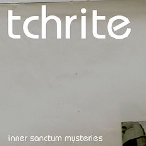 Inner Sanctum Mysteries