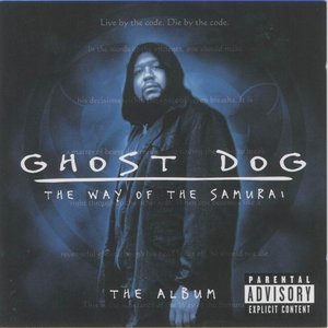 Ghost Dog (The Way Of The Samurai)