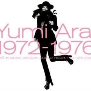 Yumi Arai 1972-1976