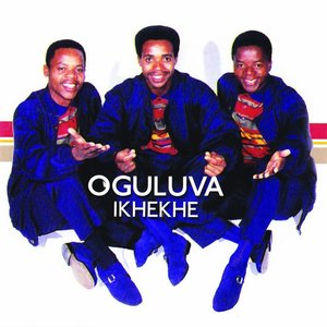 Ikhekhe