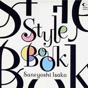 STYLE BOOK