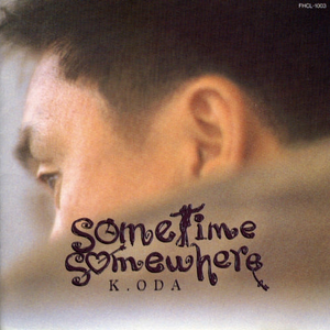 sometime somewhere cover