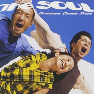 The Soul: Dreams Come True Greatest Hits (disc 1)