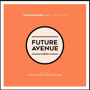 Noon Sun (Remixes)