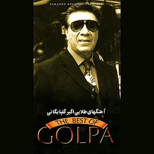 The Best of Golpa