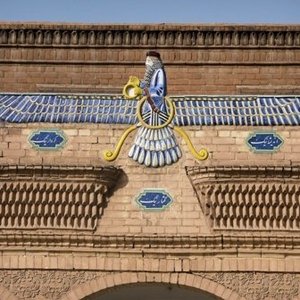 Chłopiec kurdyjski na placu Amir Czaqmaq w Jazd, Iran. 的头像